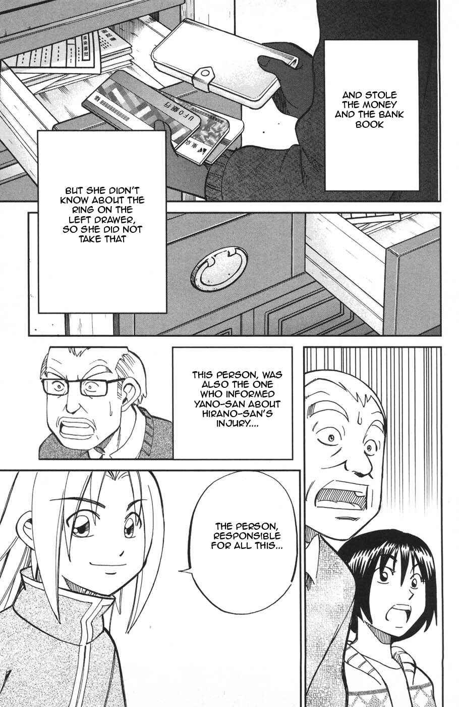 Page 43 Chapter 28 C.M.B.
