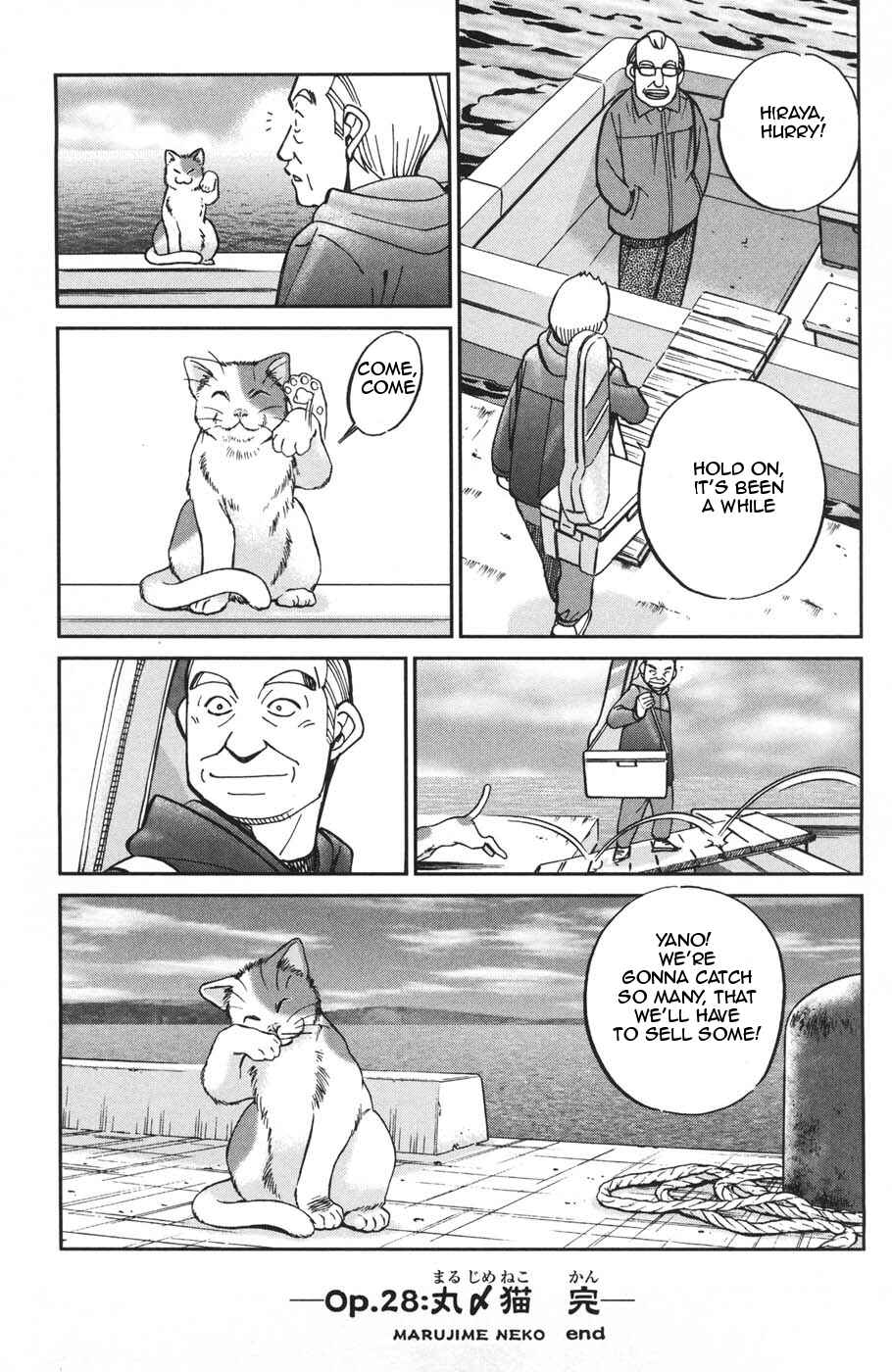 Page 47 Chapter 28 C.M.B.