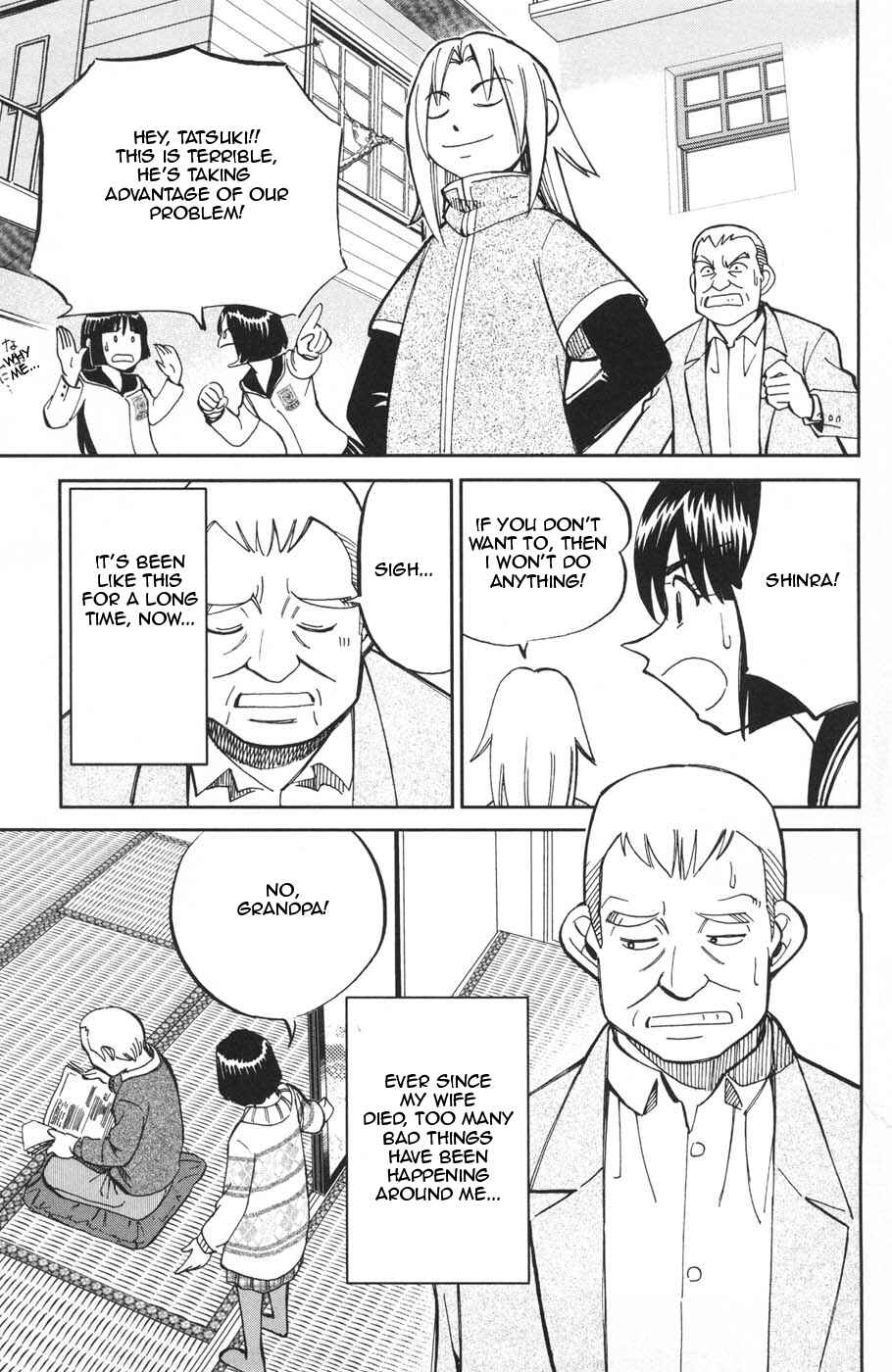 Page 5 Chapter 28 C.M.B.