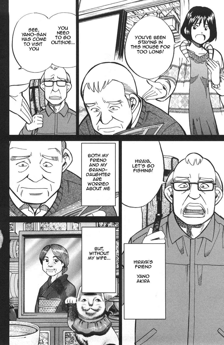 Page 6 Chapter 28 C.M.B.