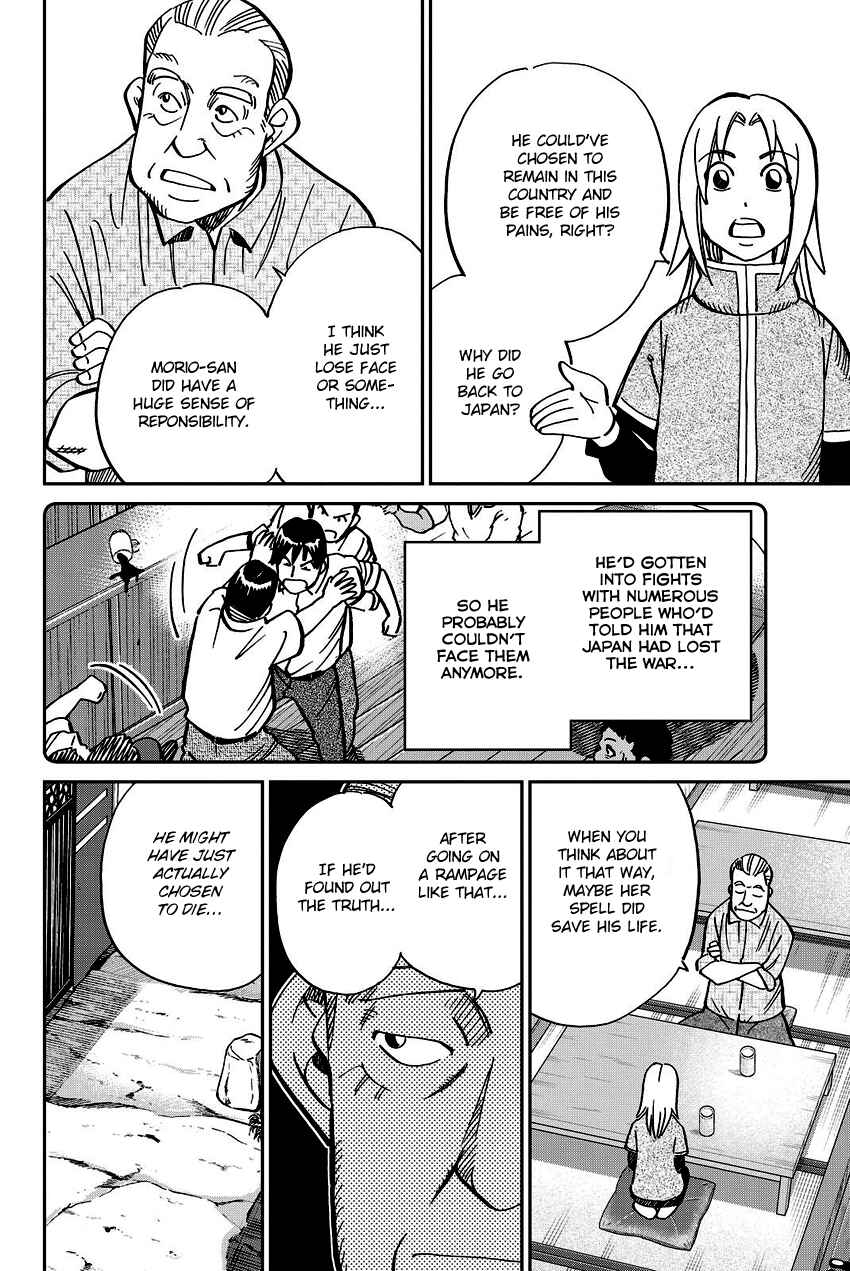 Page 26 Chapter 111.2 C.M.B.