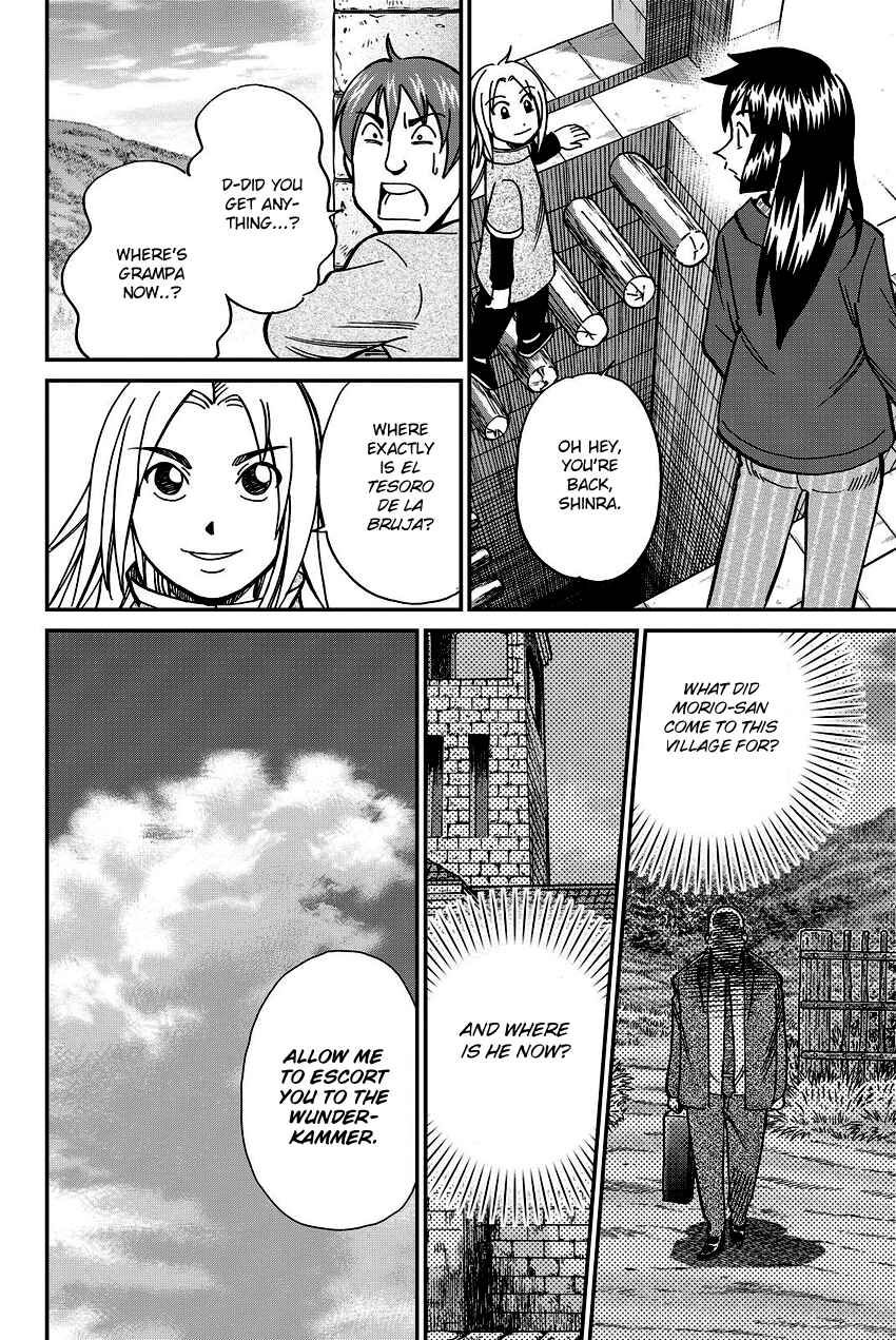 Page 28 Chapter 111.2 C.M.B.