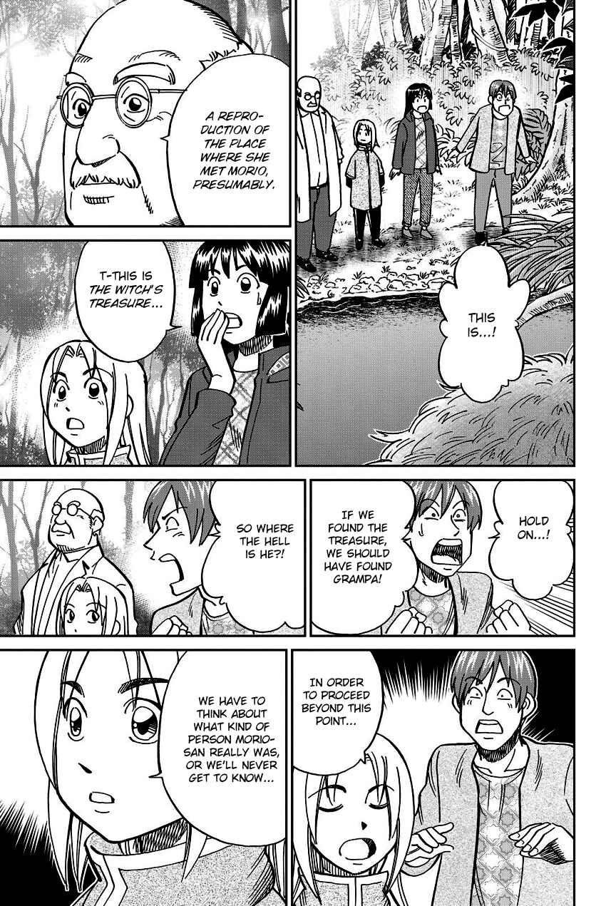 Page 37 Chapter 111.2 C.M.B.
