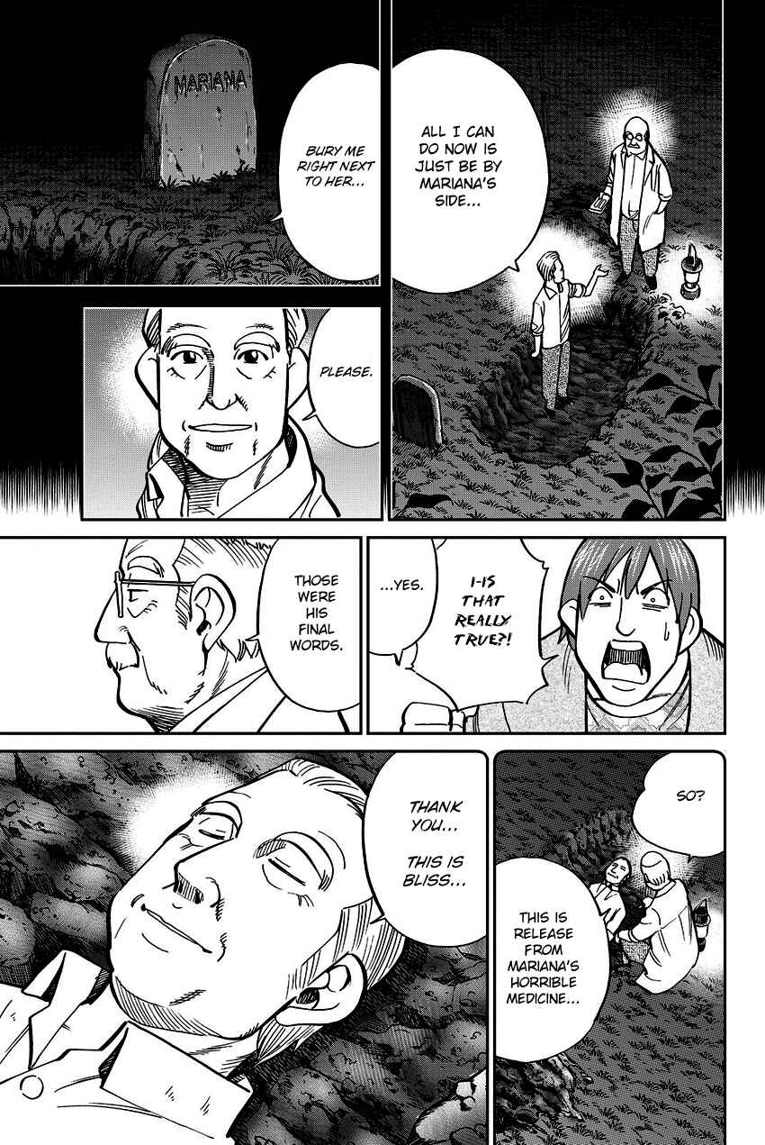Page 47 Chapter 111.2 C.M.B.