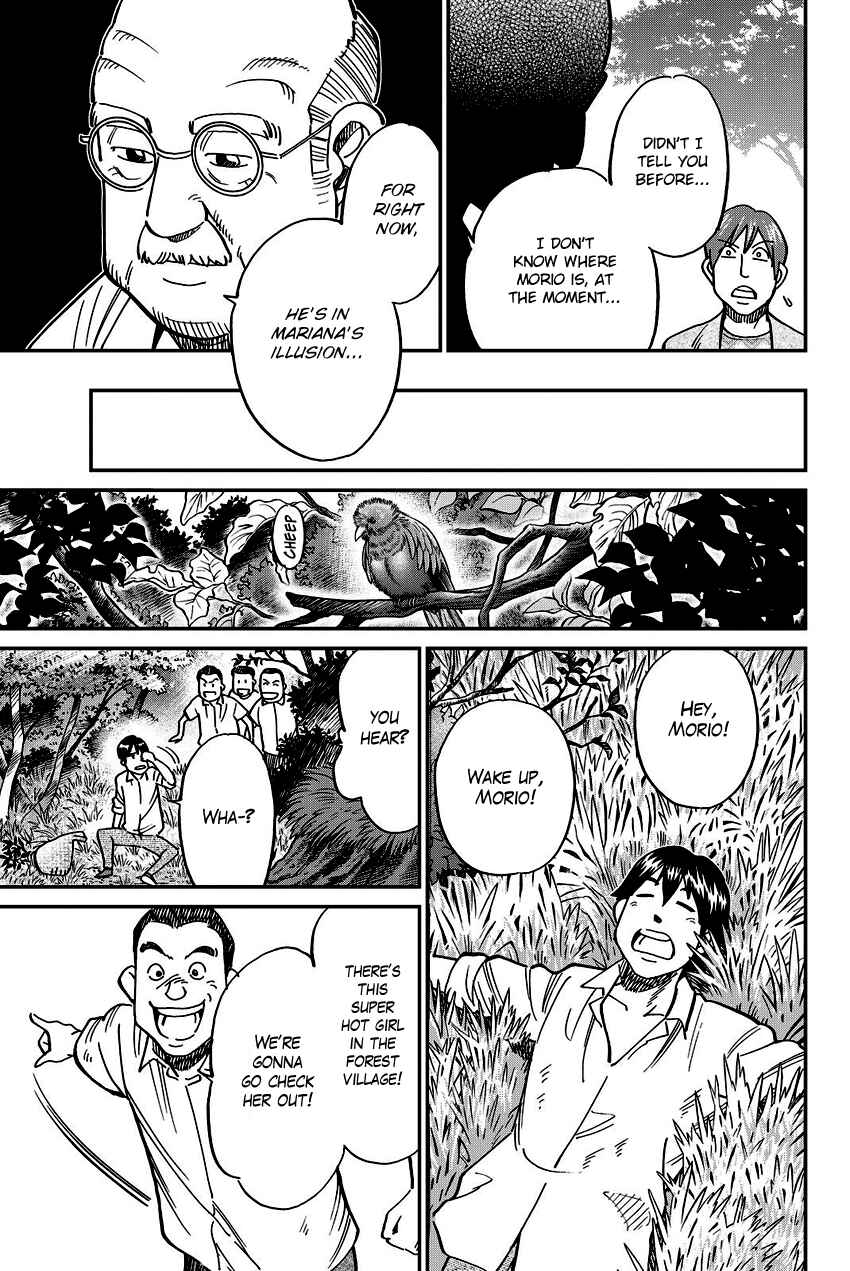 Page 51 Chapter 111.2 C.M.B.