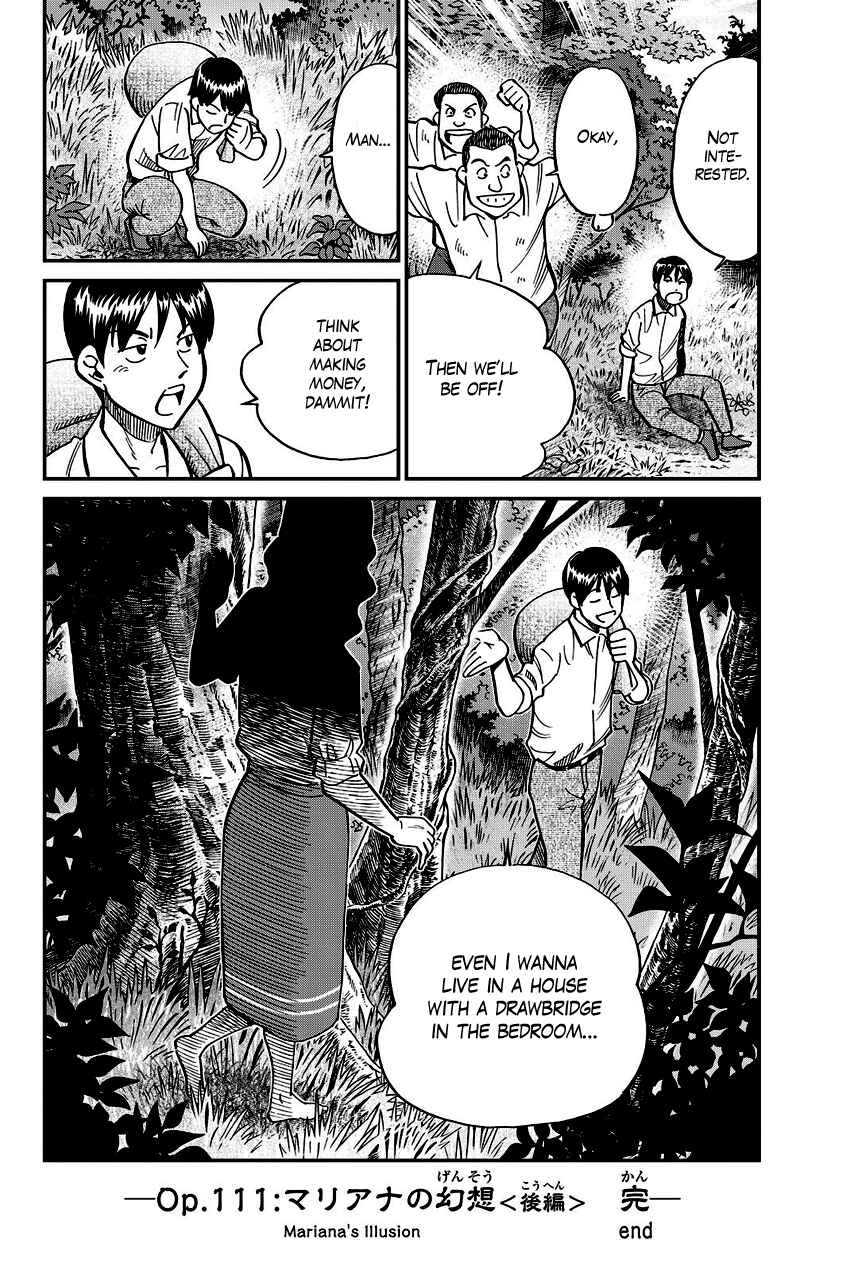 Page 52 Chapter 111.2 C.M.B.