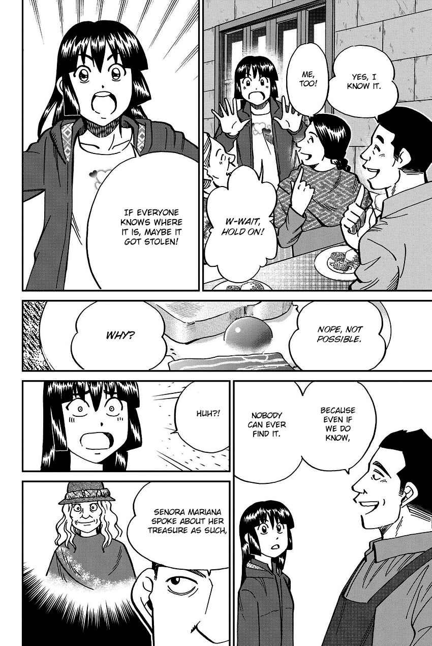 Page 6 Chapter 111.2 C.M.B.