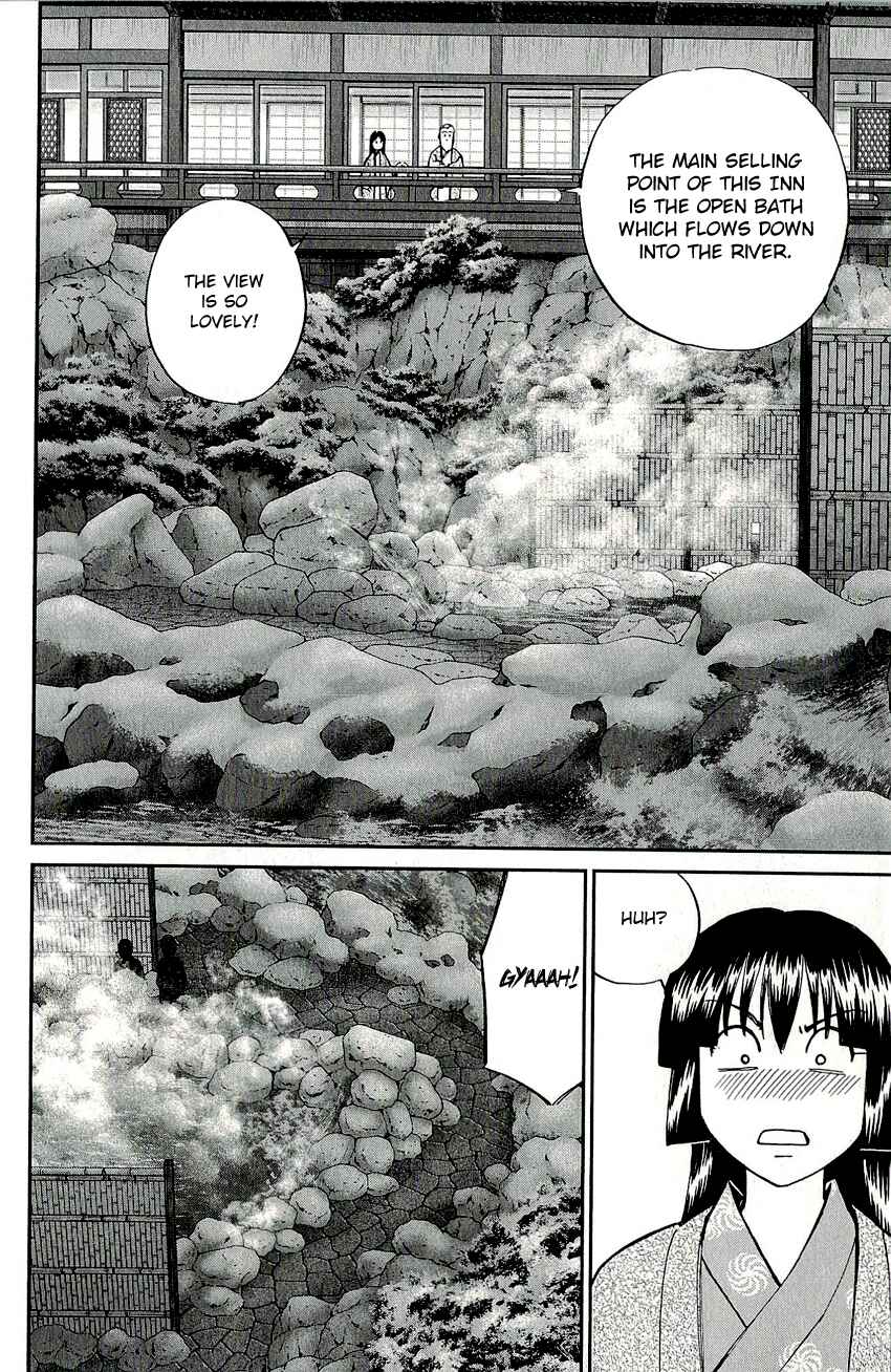 Page 11 Chapter 58 C.M.B.