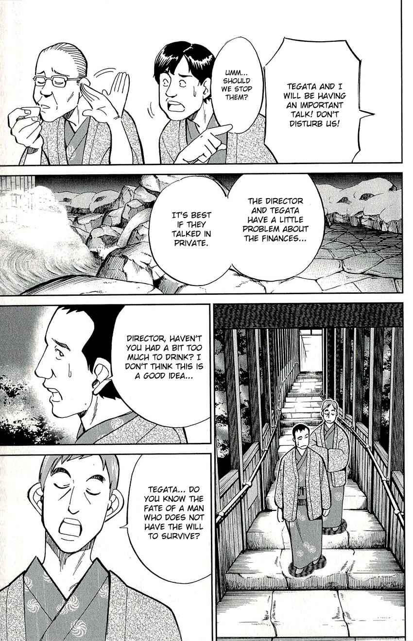 Page 16 Chapter 58 C.M.B.