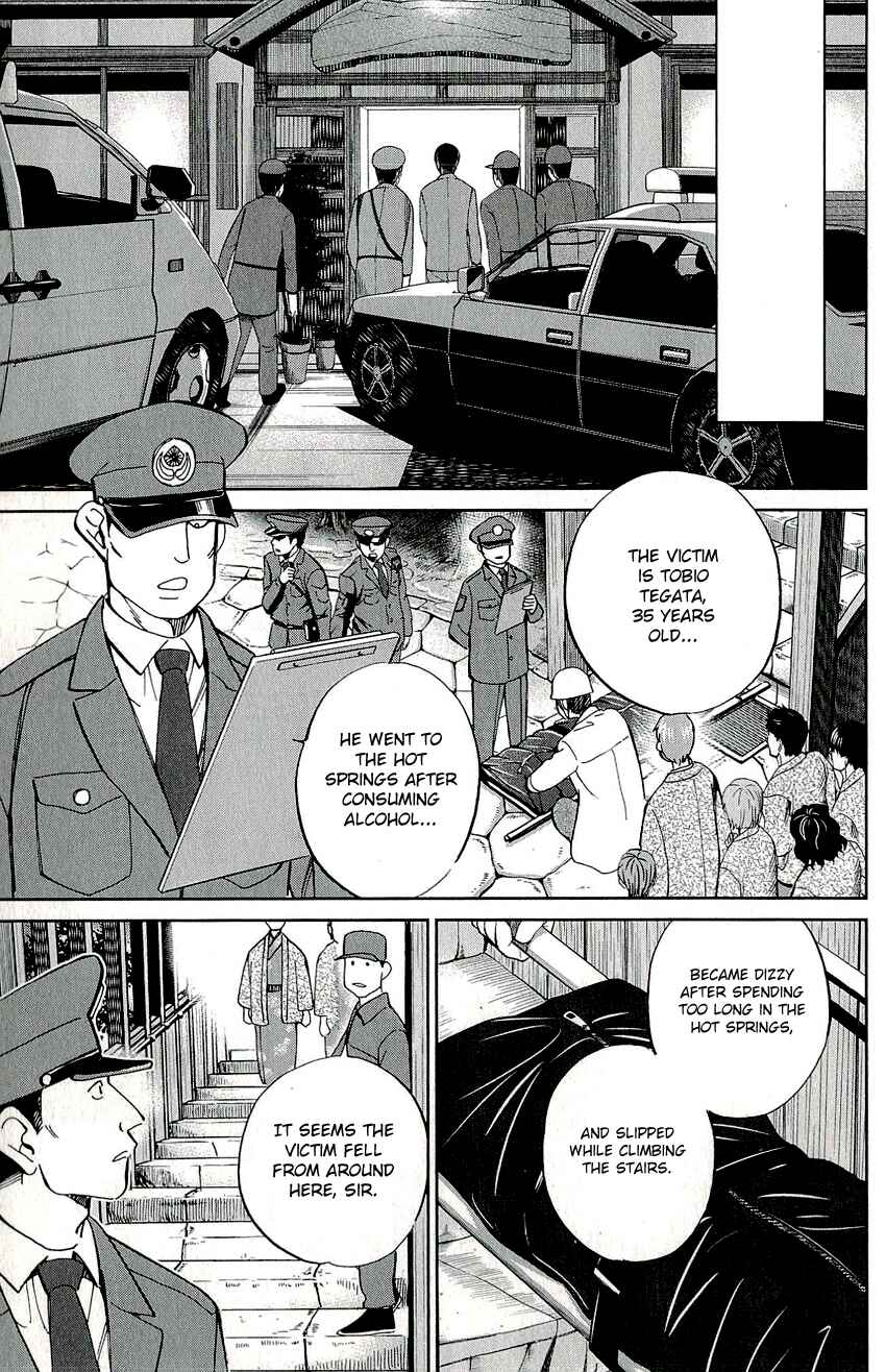 Page 24 Chapter 58 C.M.B.