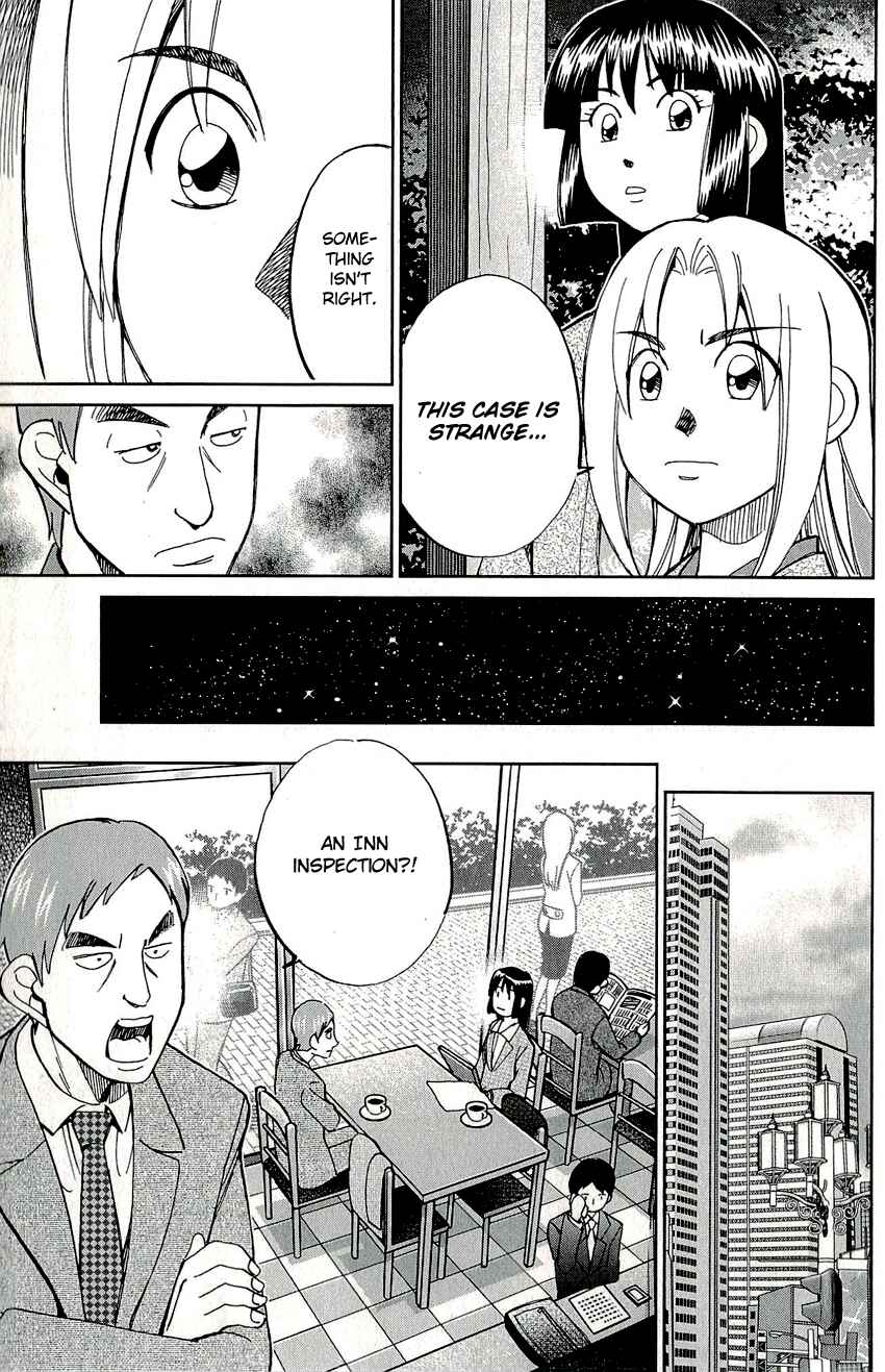 Page 26 Chapter 58 C.M.B.