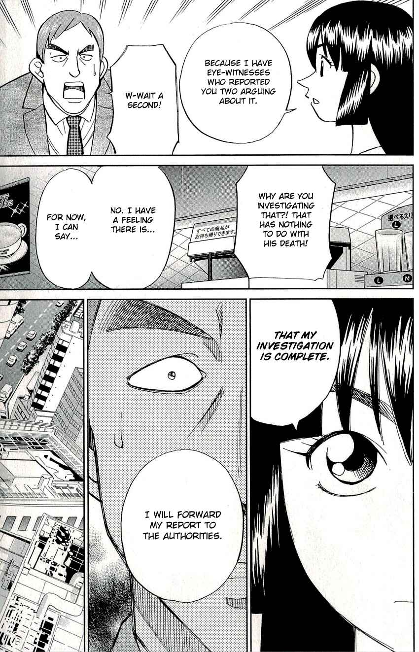Page 34 Chapter 58 C.M.B.