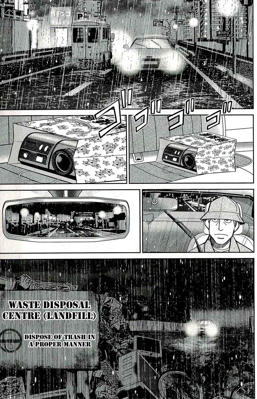 Page 36 Chapter 58 C.M.B.