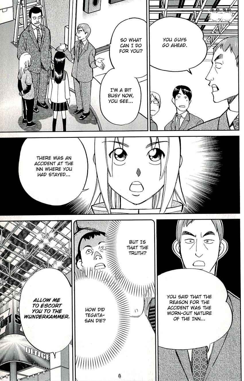 Page 40 Chapter 58 C.M.B.