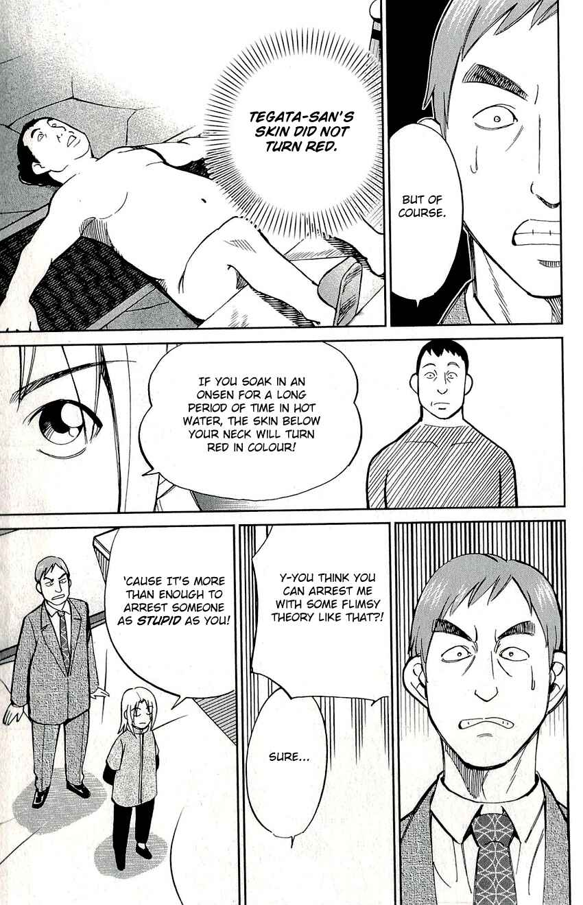 Page 46 Chapter 58 C.M.B.