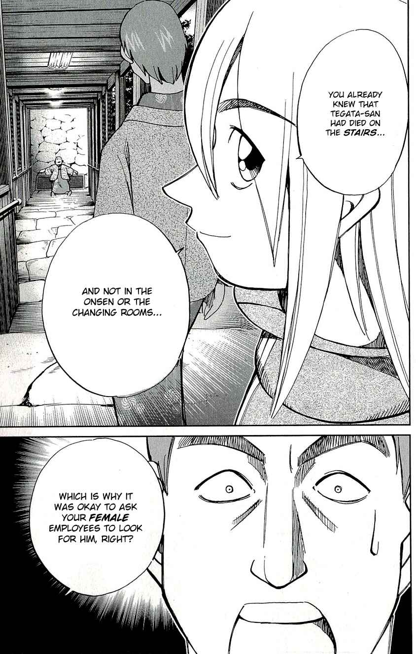 Page 48 Chapter 58 C.M.B.