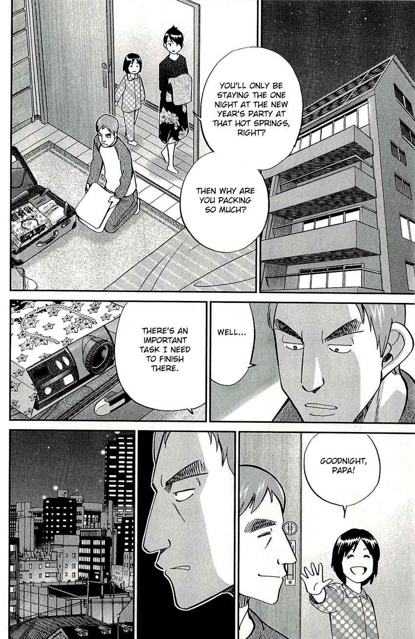 Page 9 Chapter 58 C.M.B.