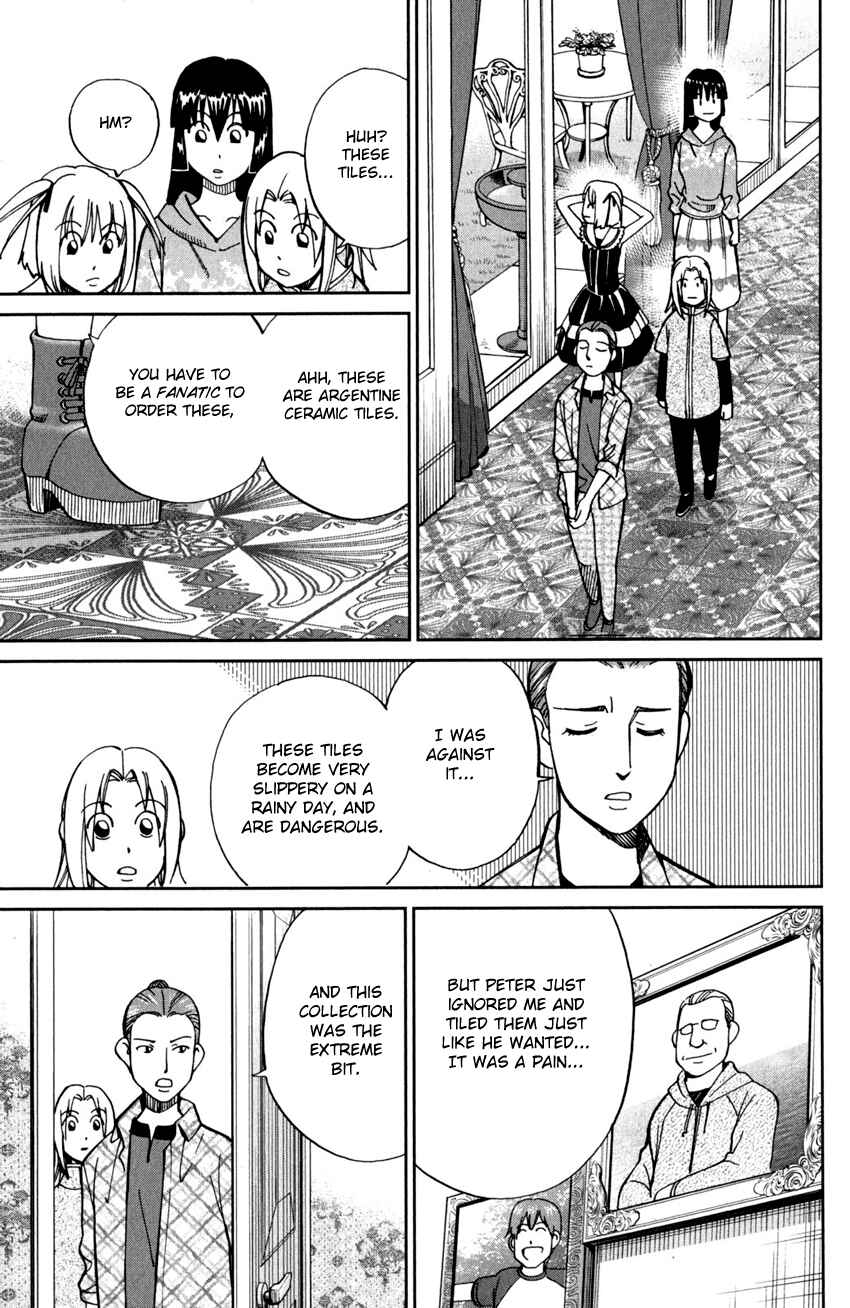 Page 10 Chapter 97 C.M.B.