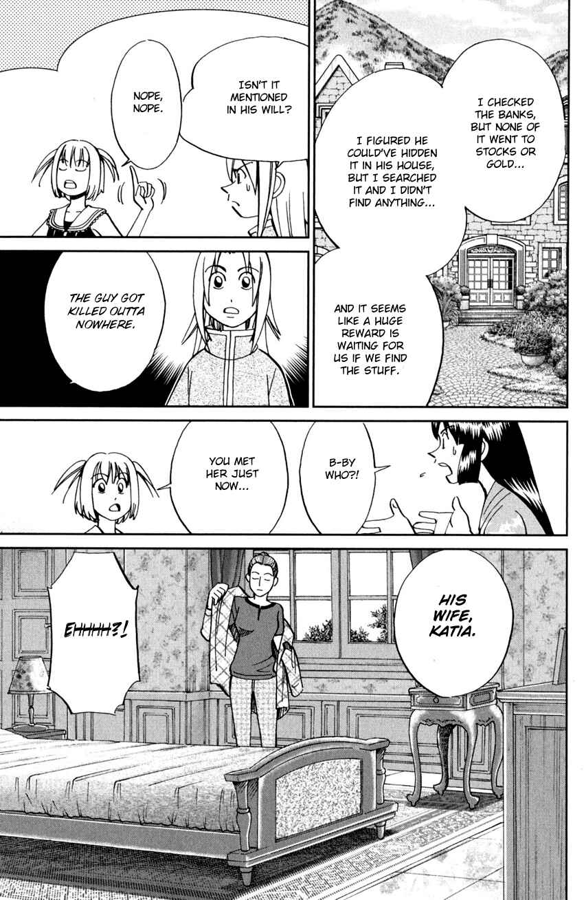 Page 14 Chapter 97 C.M.B.
