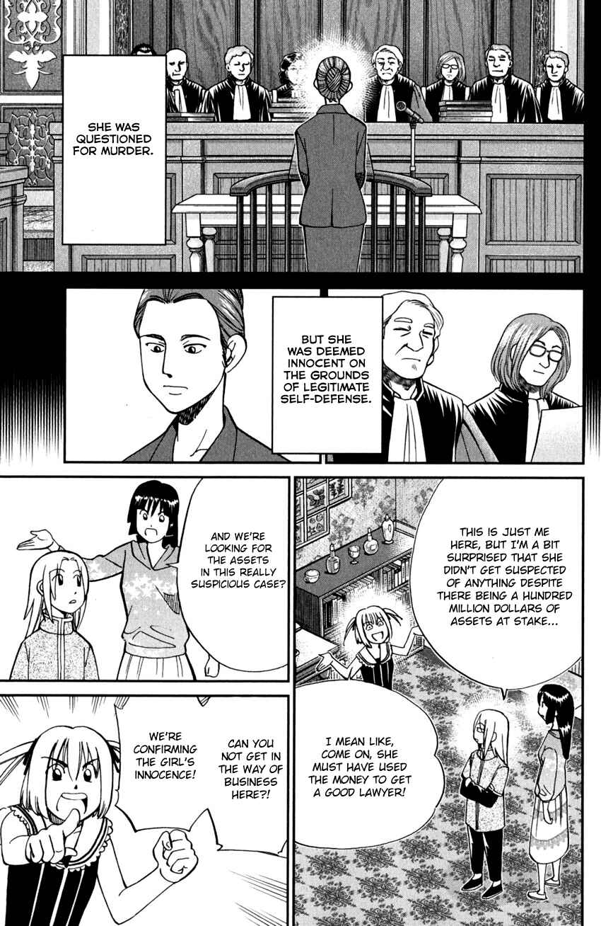 Page 16 Chapter 97 C.M.B.