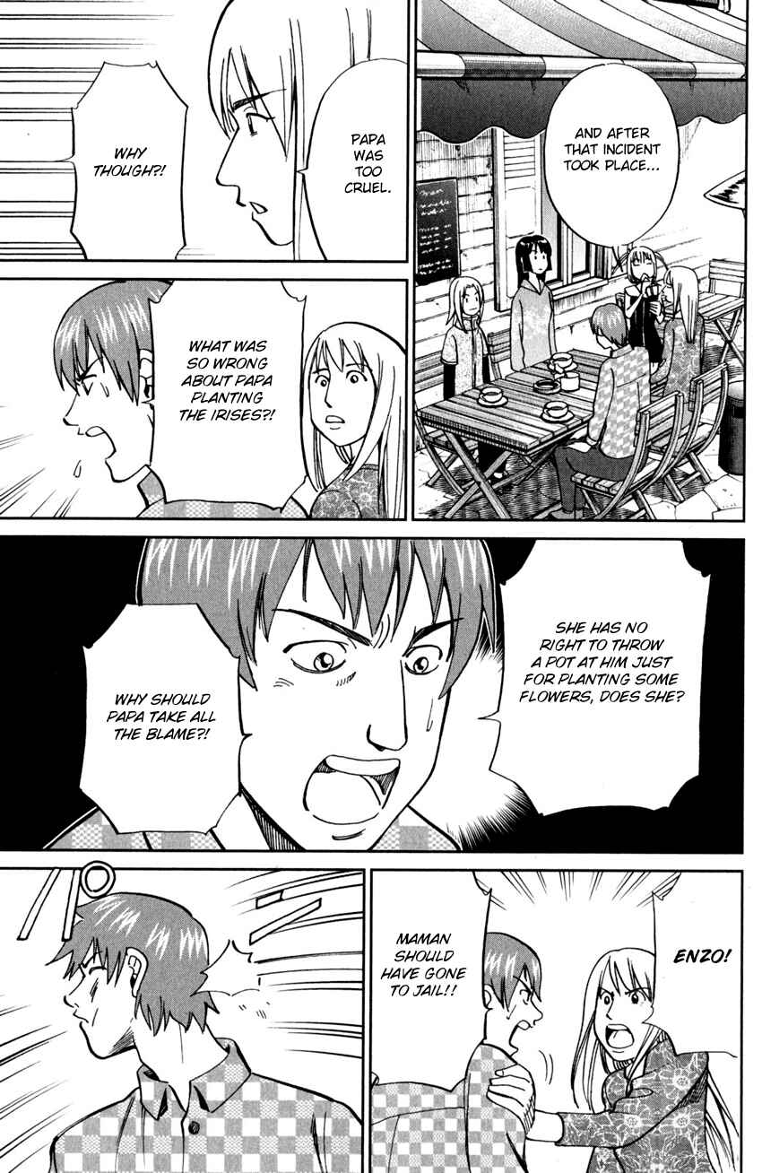 Page 20 Chapter 97 C.M.B.