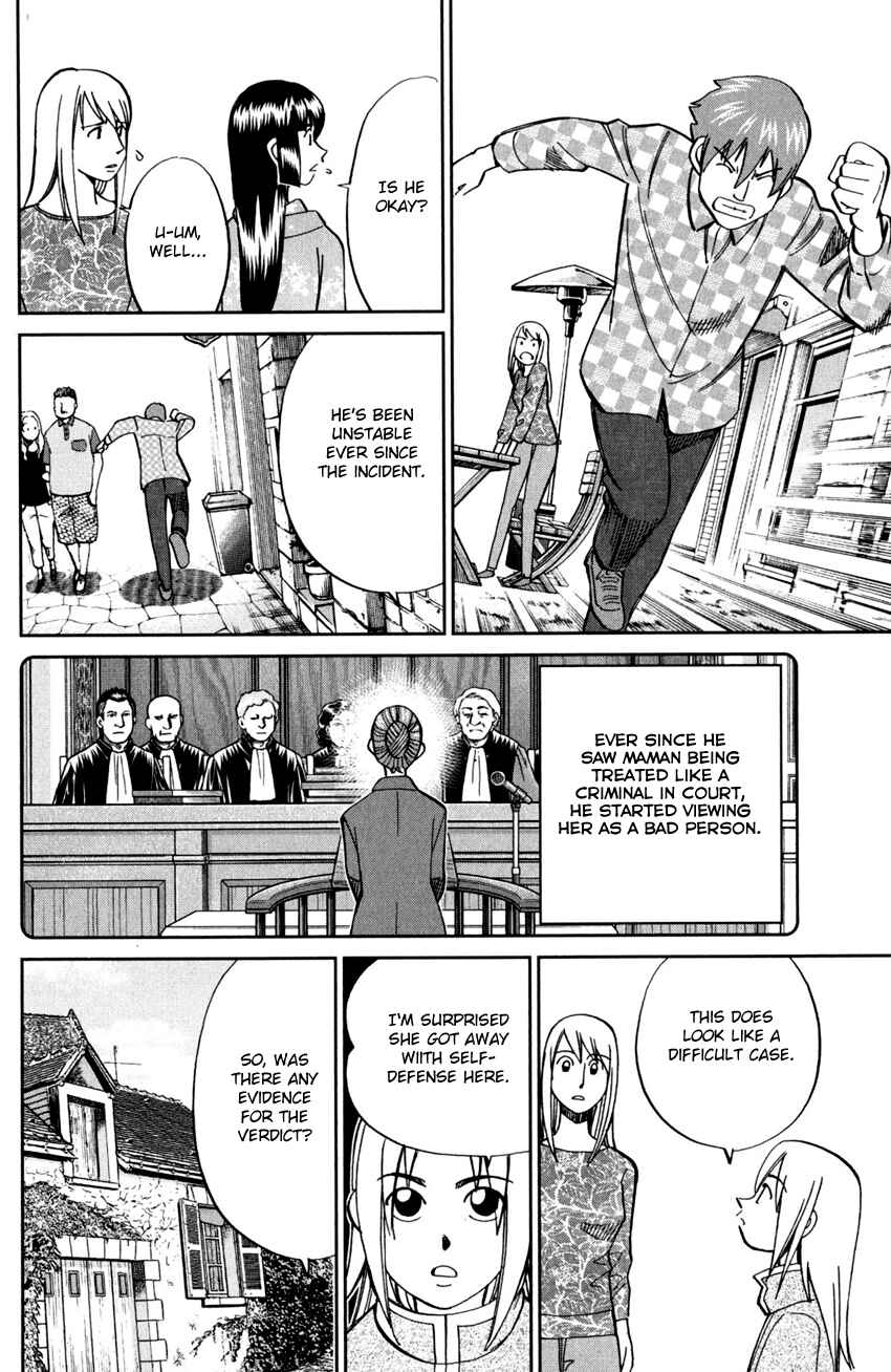 Page 21 Chapter 97 C.M.B.
