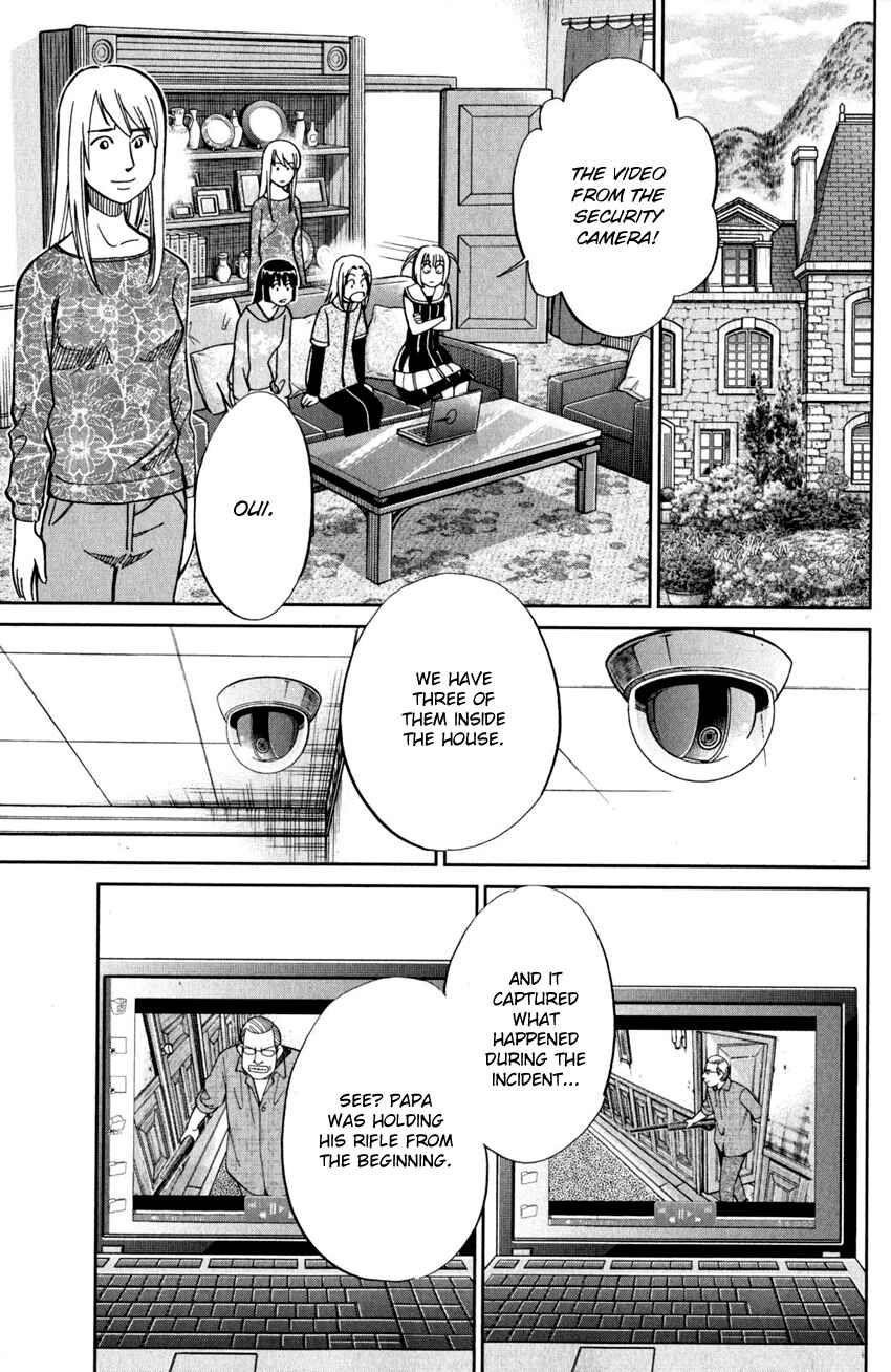 Page 22 Chapter 97 C.M.B.