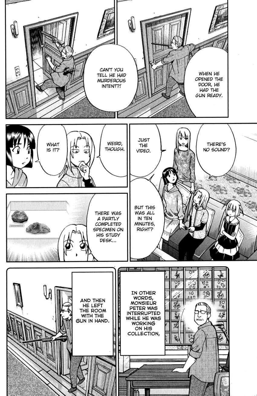 Page 23 Chapter 97 C.M.B.