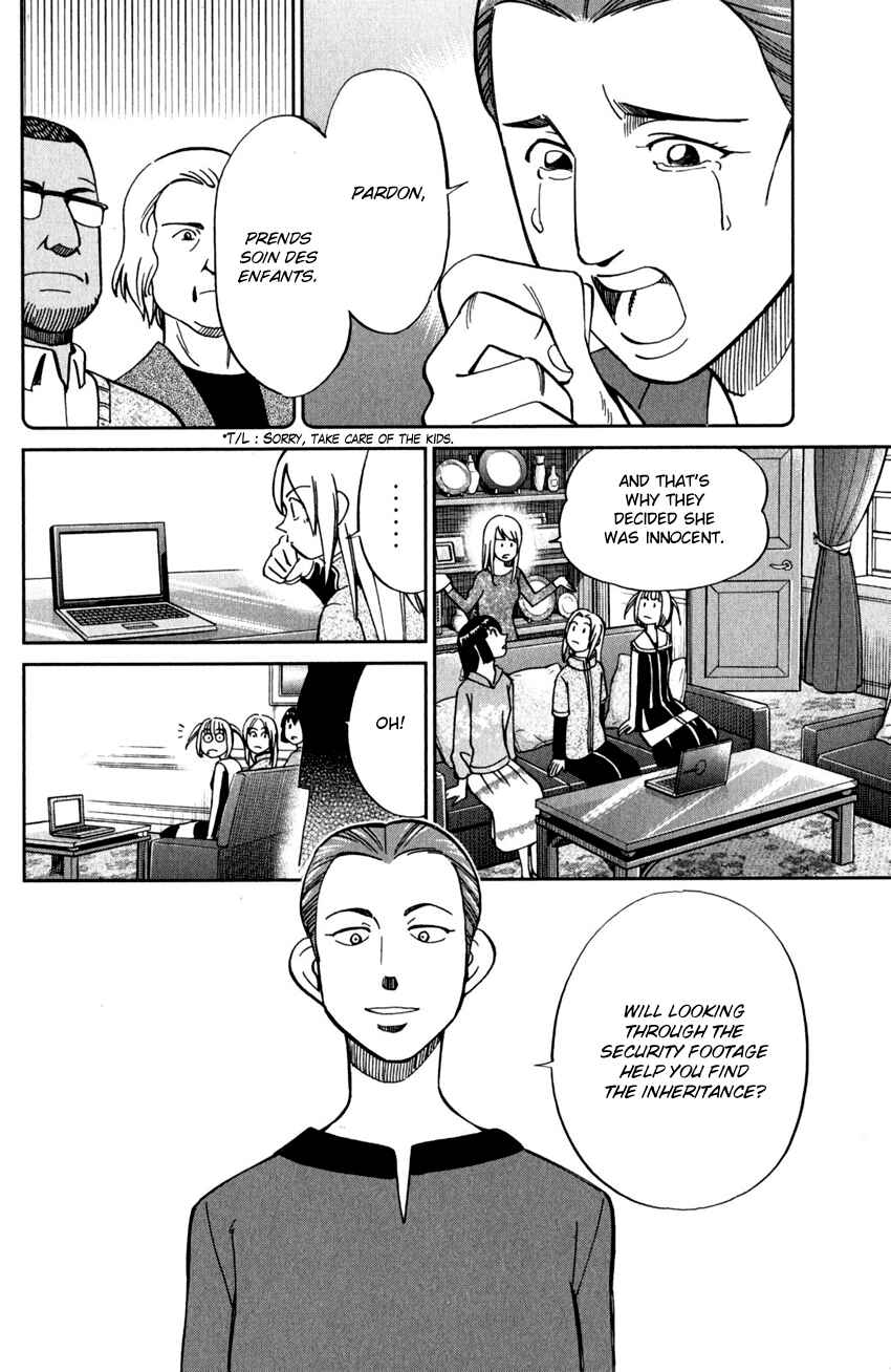 Page 27 Chapter 97 C.M.B.