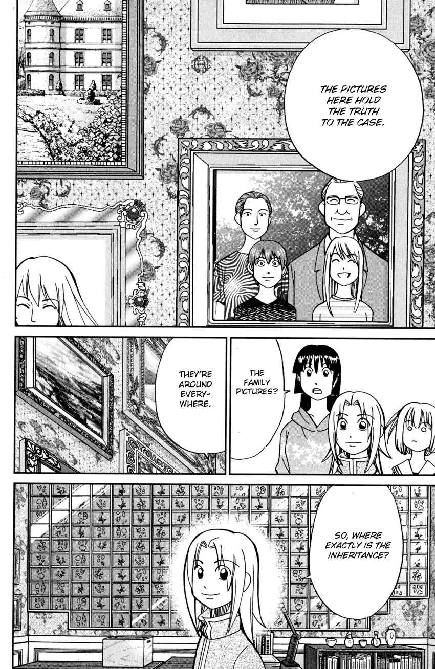 Page 35 Chapter 97 C.M.B.