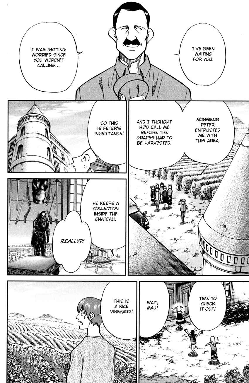Page 43 Chapter 97 C.M.B.