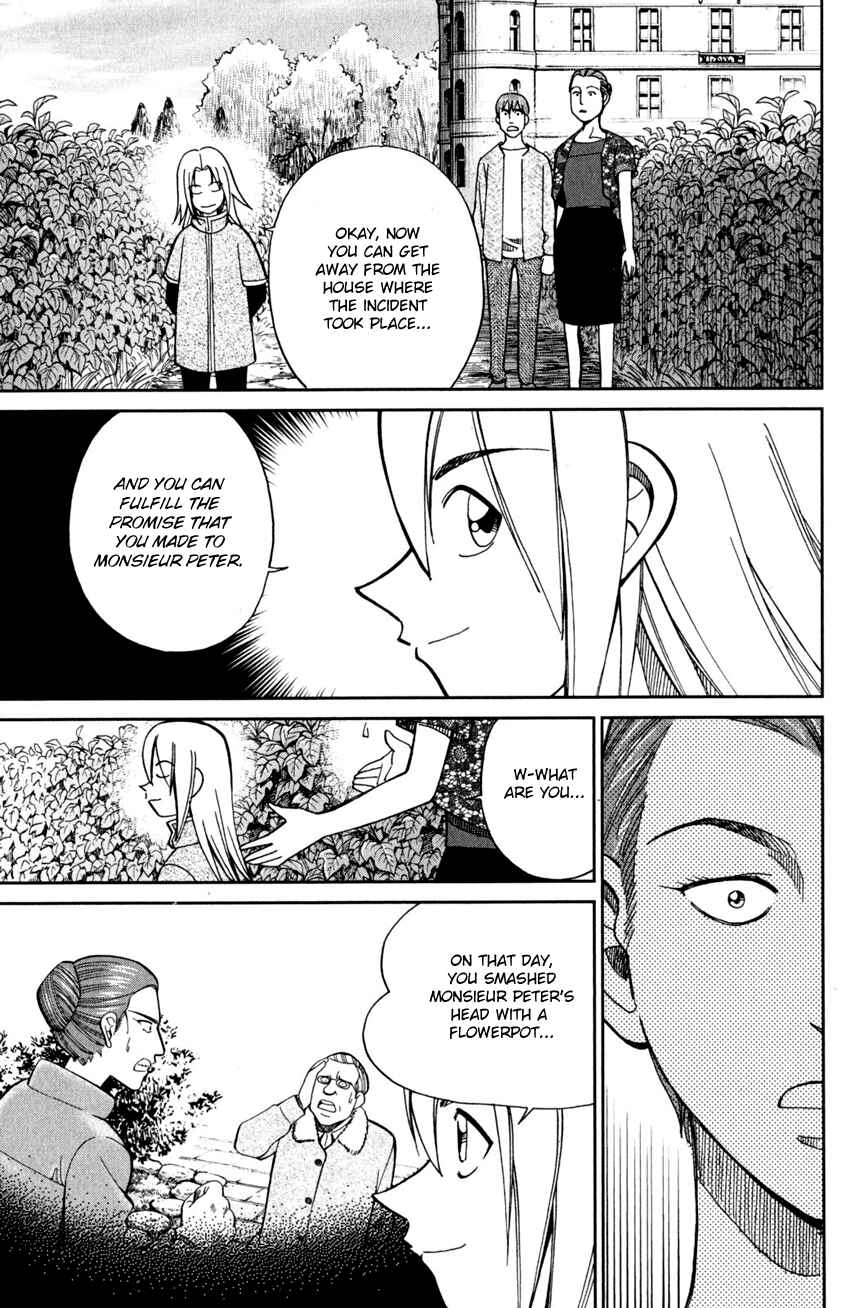 Page 44 Chapter 97 C.M.B.