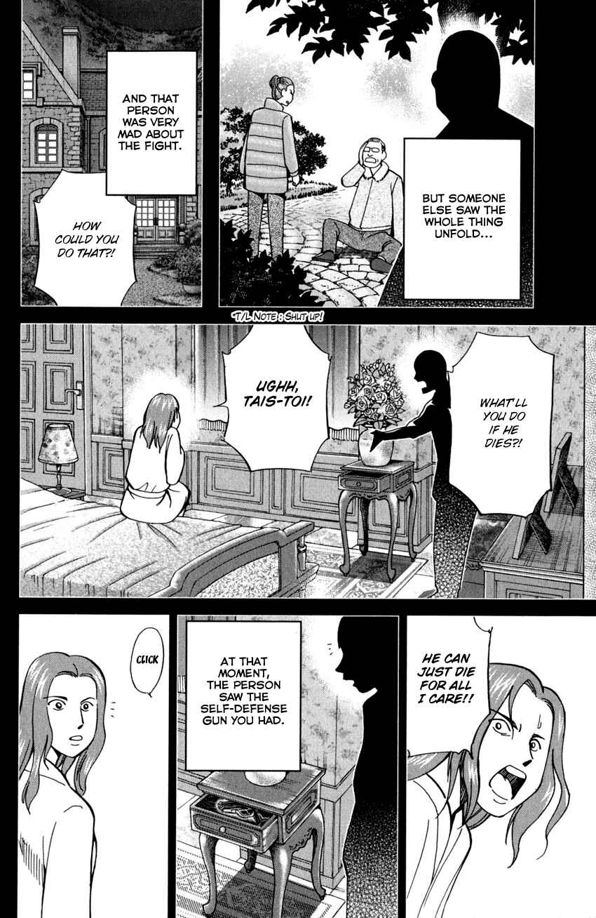 Page 45 Chapter 97 C.M.B.