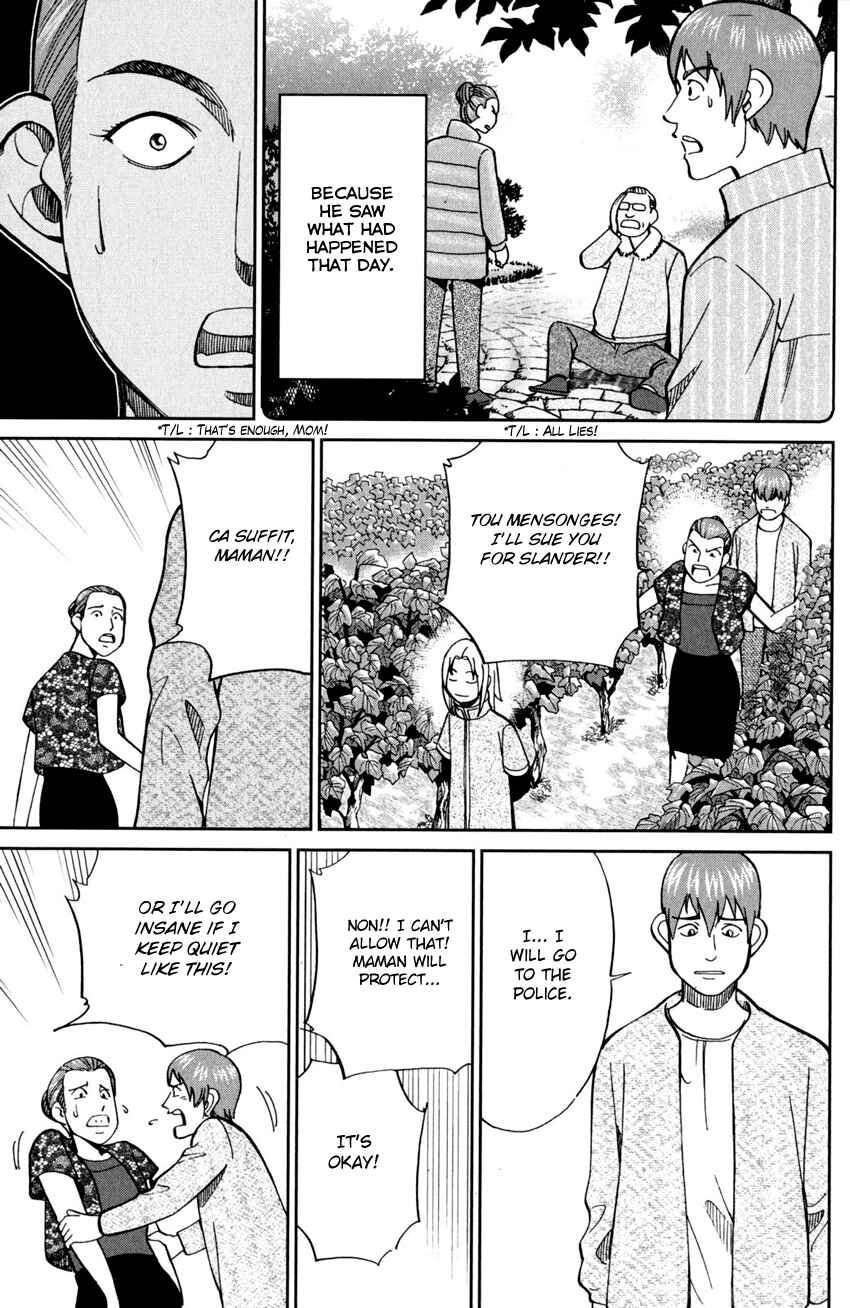 Page 50 Chapter 97 C.M.B.