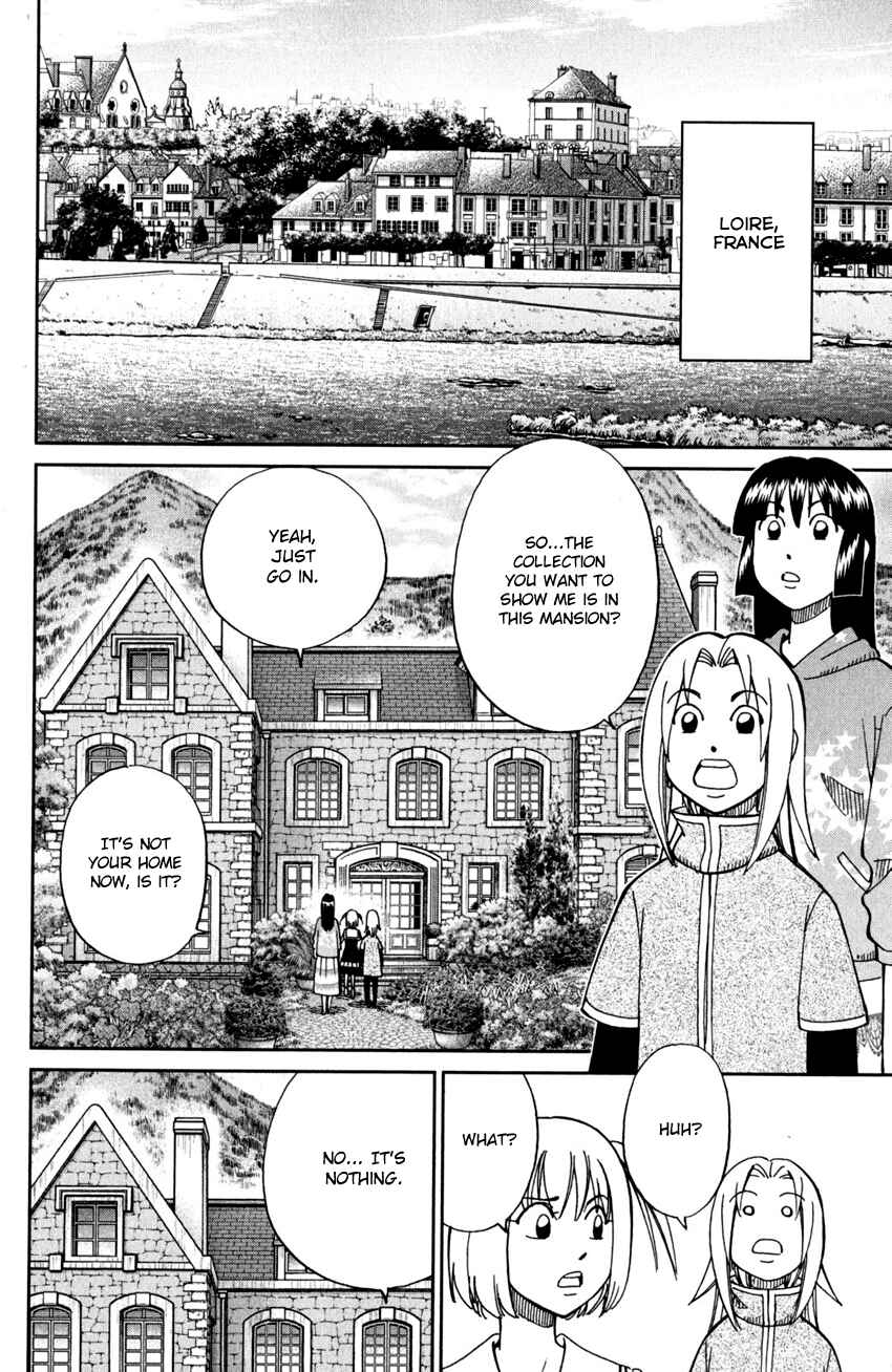 Page 7 Chapter 97 C.M.B.