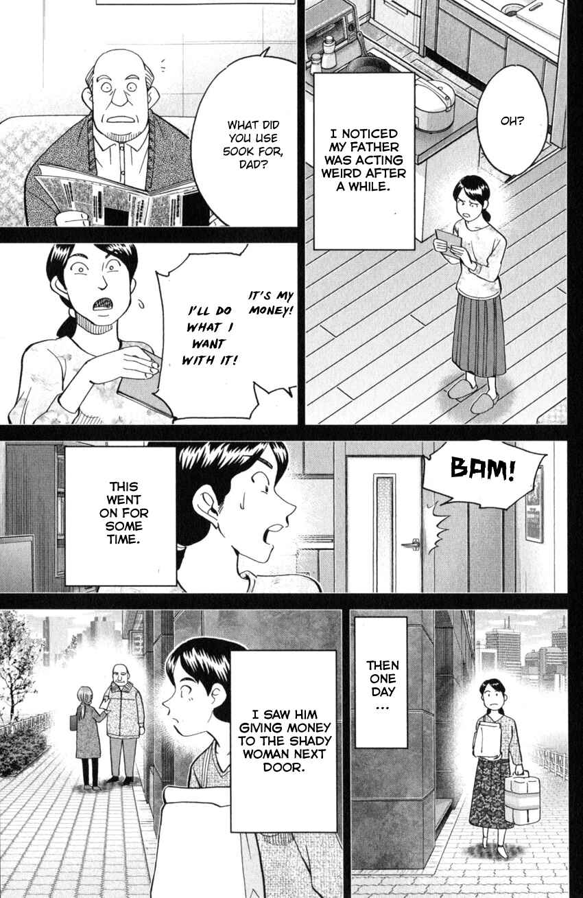 Page 10 Chapter 136 C.M.B.