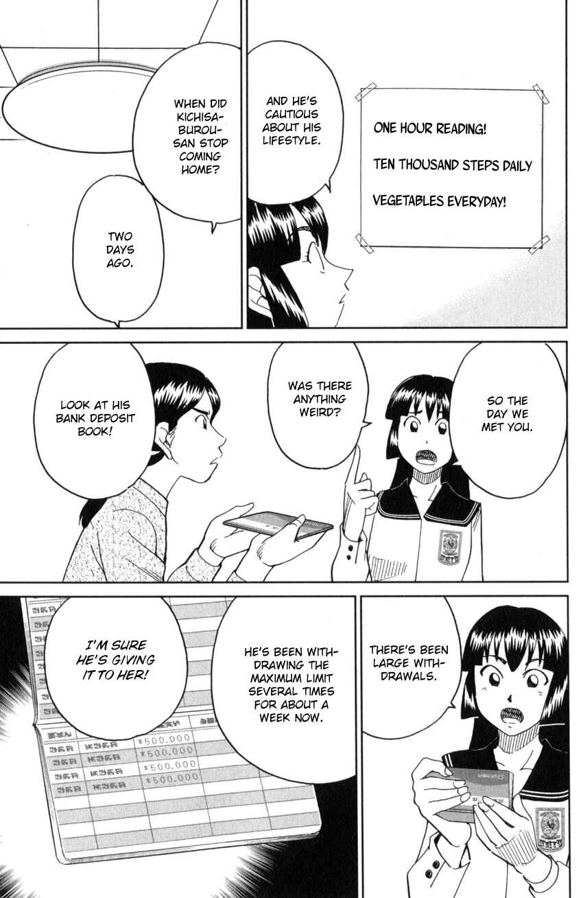 Page 14 Chapter 136 C.M.B.
