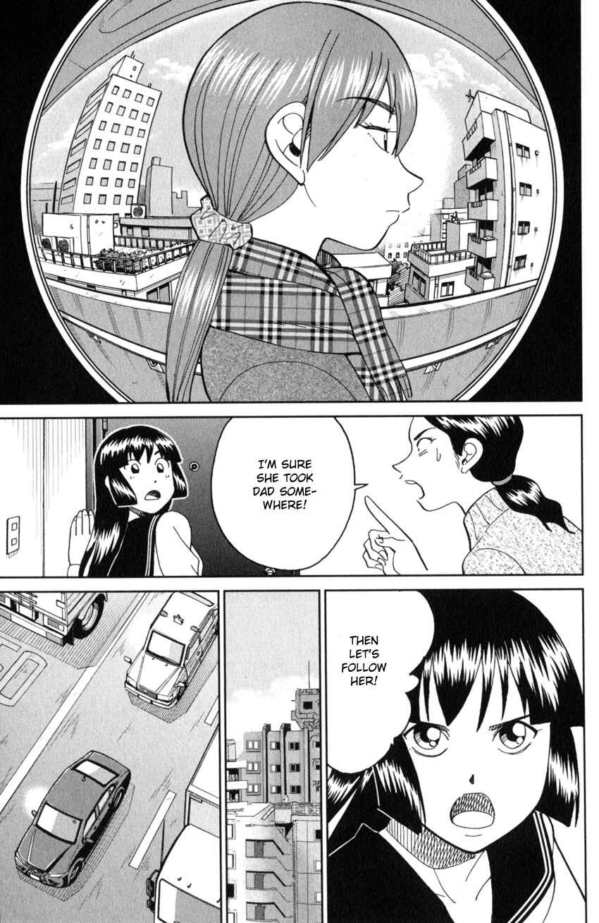 Page 16 Chapter 136 C.M.B.