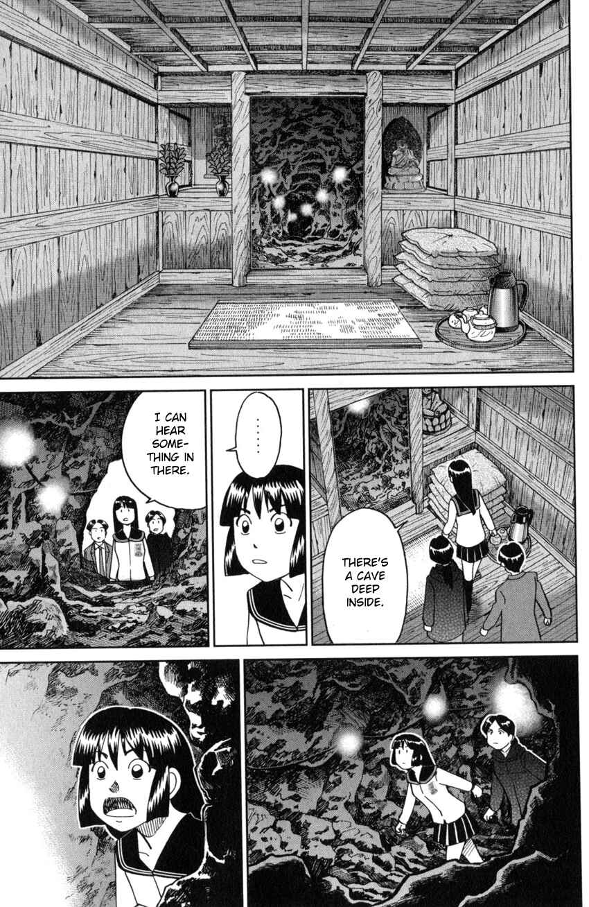Page 20 Chapter 136 C.M.B.