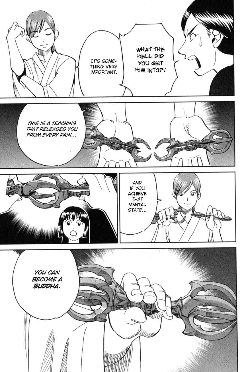 Page 24 Chapter 136 C.M.B.