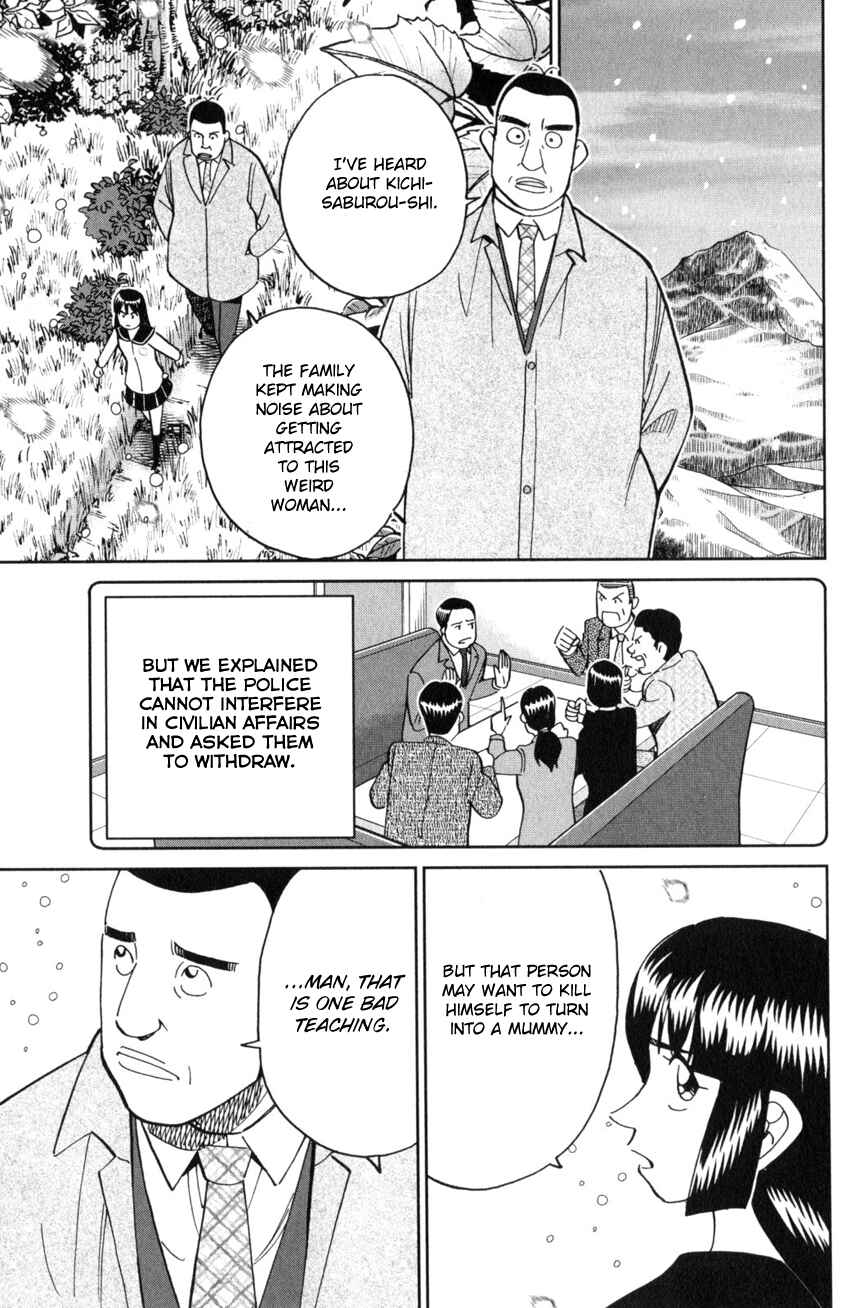 Page 28 Chapter 136 C.M.B.