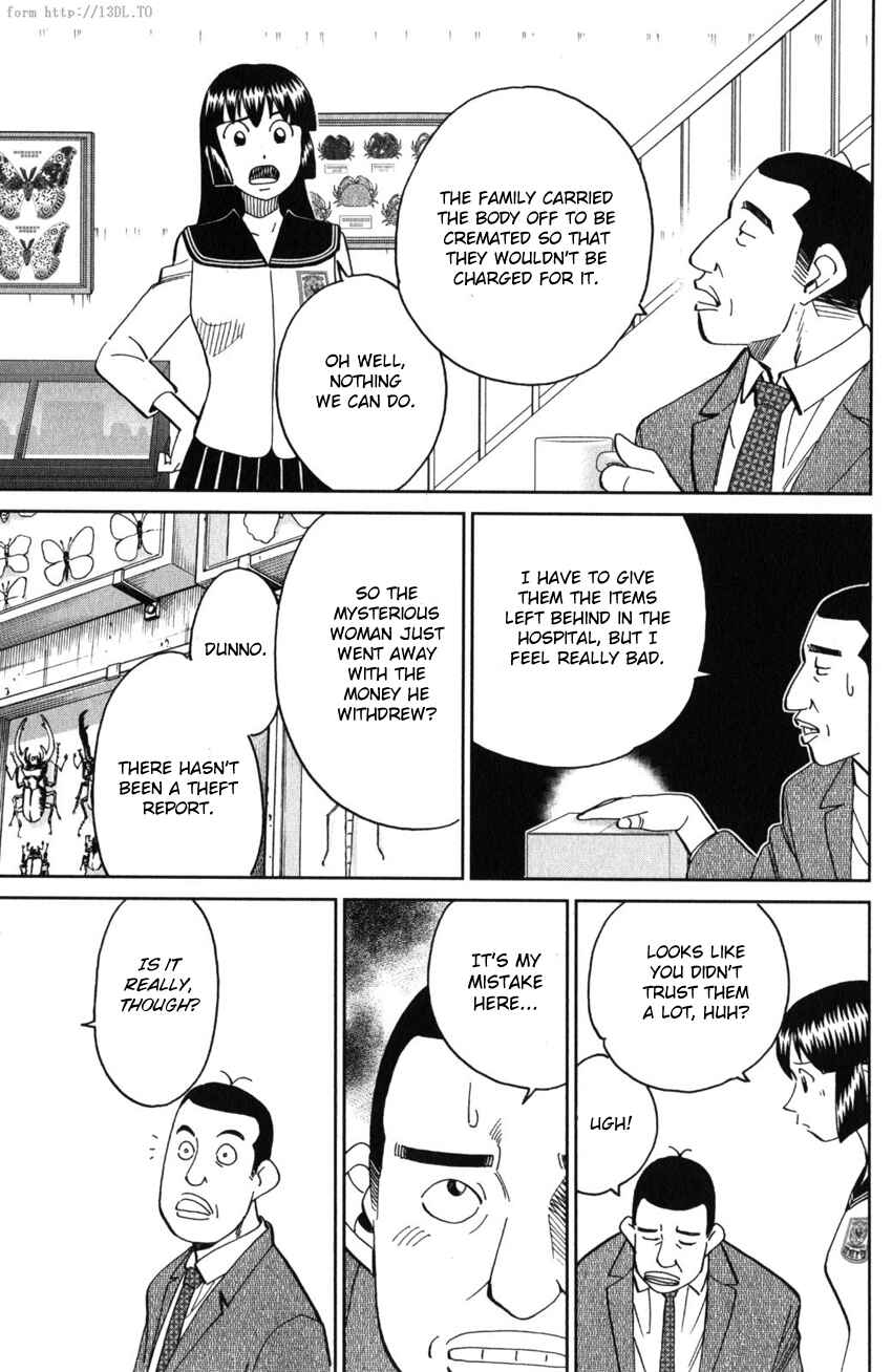 Page 34 Chapter 136 C.M.B.