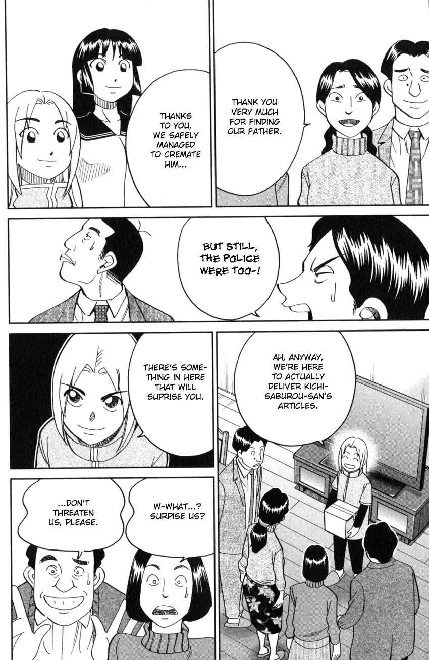 Page 39 Chapter 136 C.M.B.