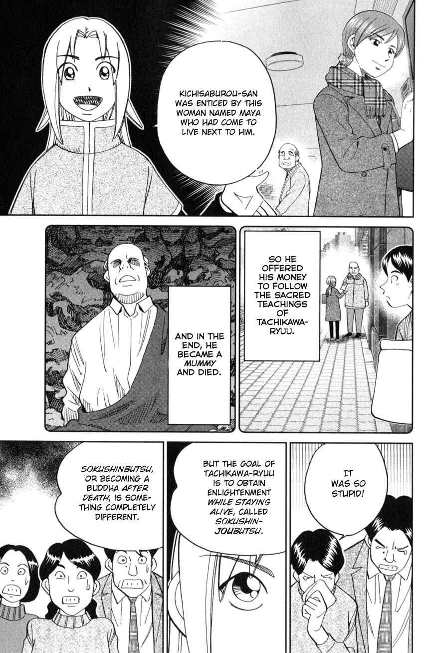 Page 40 Chapter 136 C.M.B.
