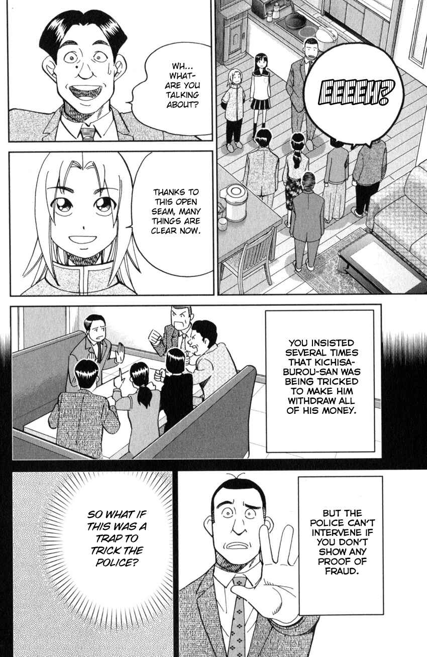 Page 41 Chapter 136 C.M.B.