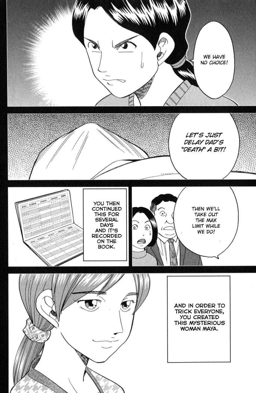 Page 45 Chapter 136 C.M.B.