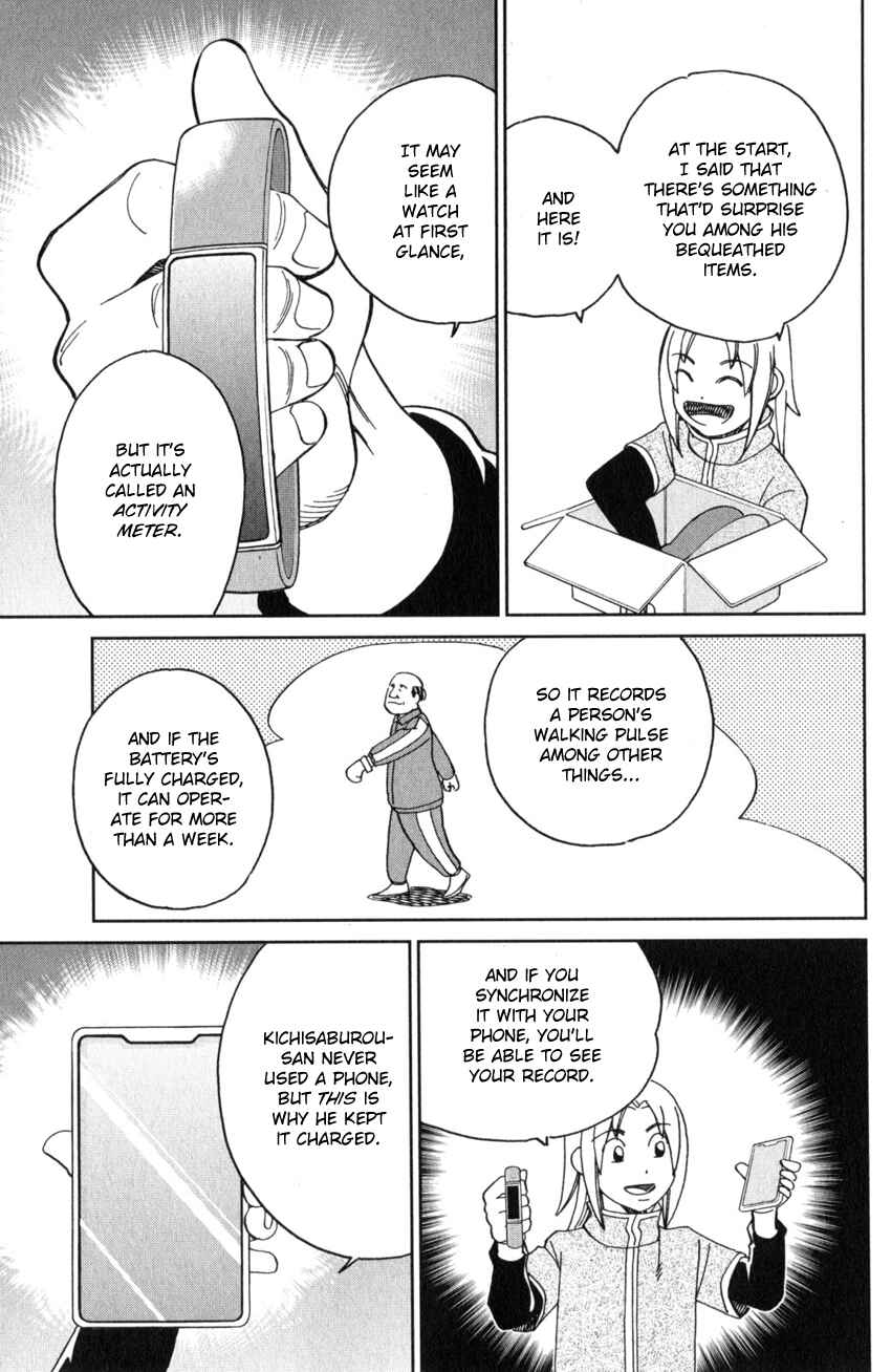 Page 48 Chapter 136 C.M.B.