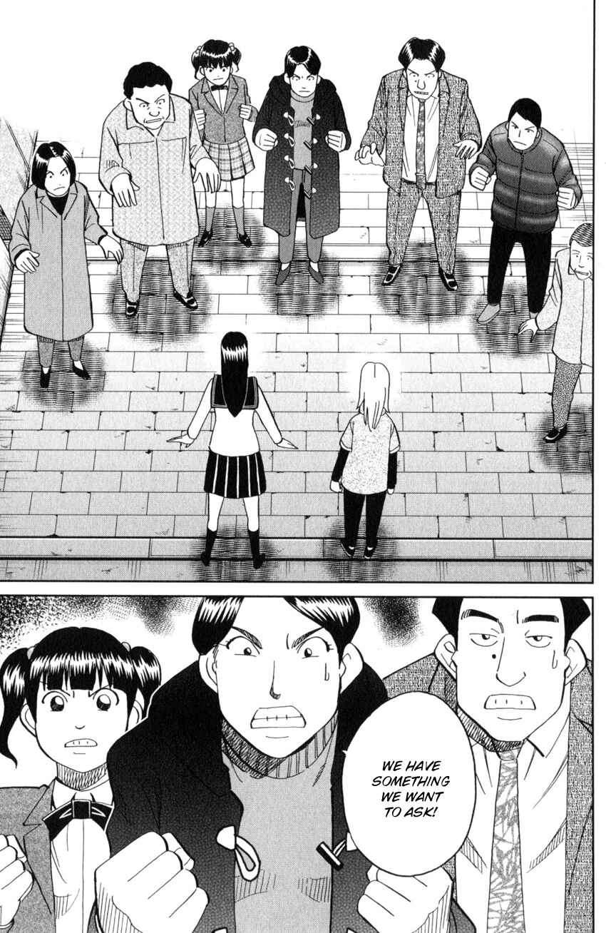 Page 6 Chapter 136 C.M.B.