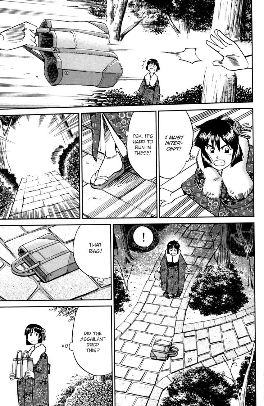 Page 10 Chapter 91 C.M.B.