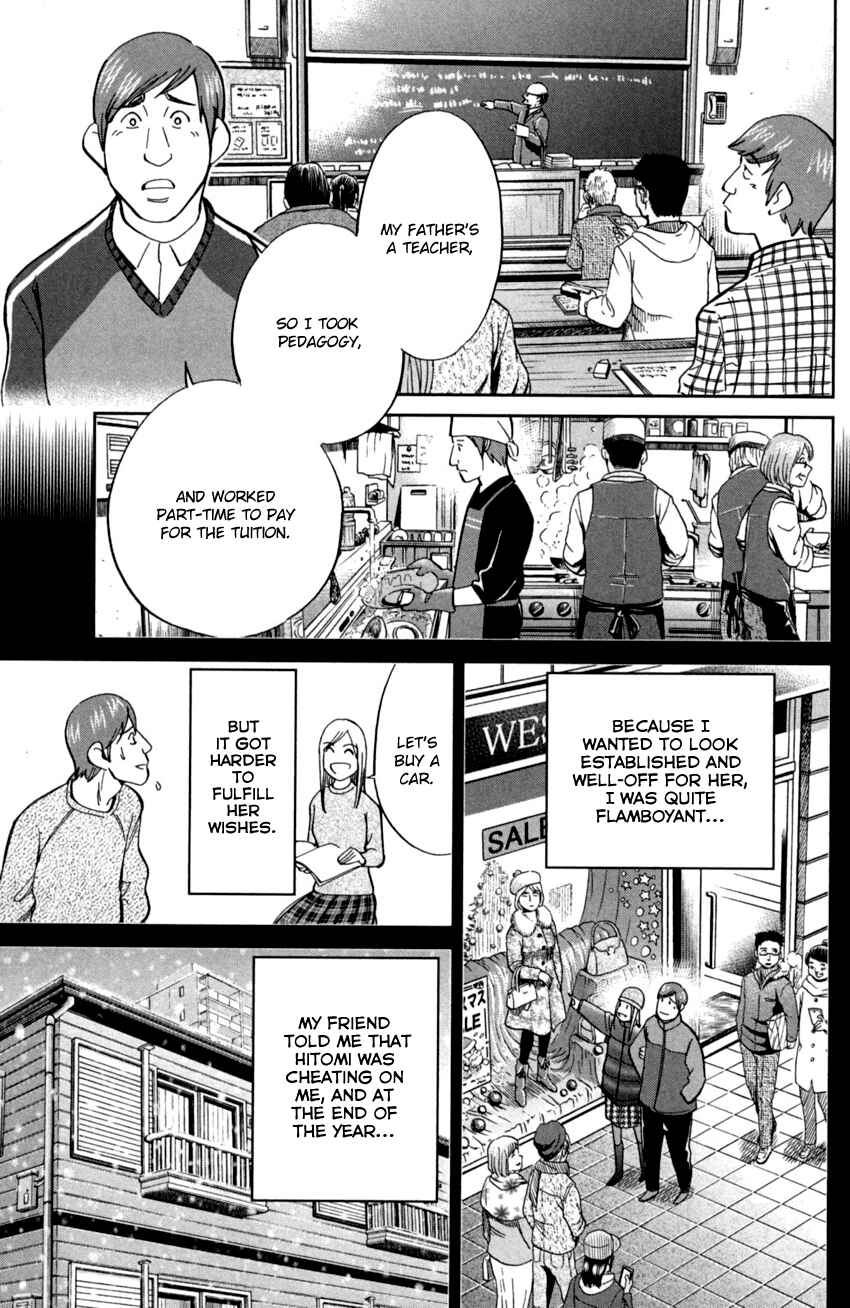 Page 22 Chapter 91 C.M.B.